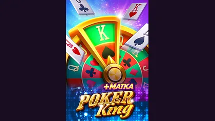 POKER KING game artwork